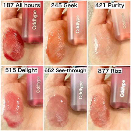 アンシーン バルーンティント/Oddtype/リップティントを使ったクチコミ(4枚目)