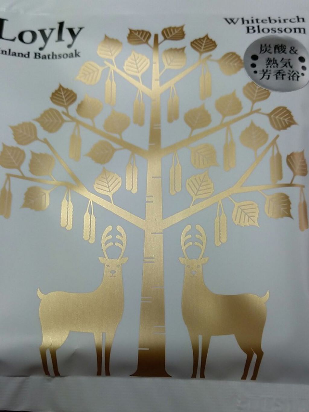 ロウリュ　フィンランドバスソーク　花白樺/charley/無機塩系入浴剤を使ったクチコミ（1枚目）
