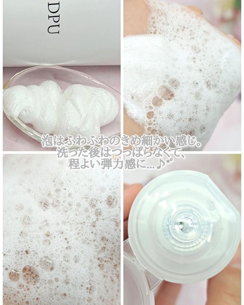 ブラックヘッドクリア2ステップノーズパッチ/DPU/シートマスク・パックを使ったクチコミ(7枚目)