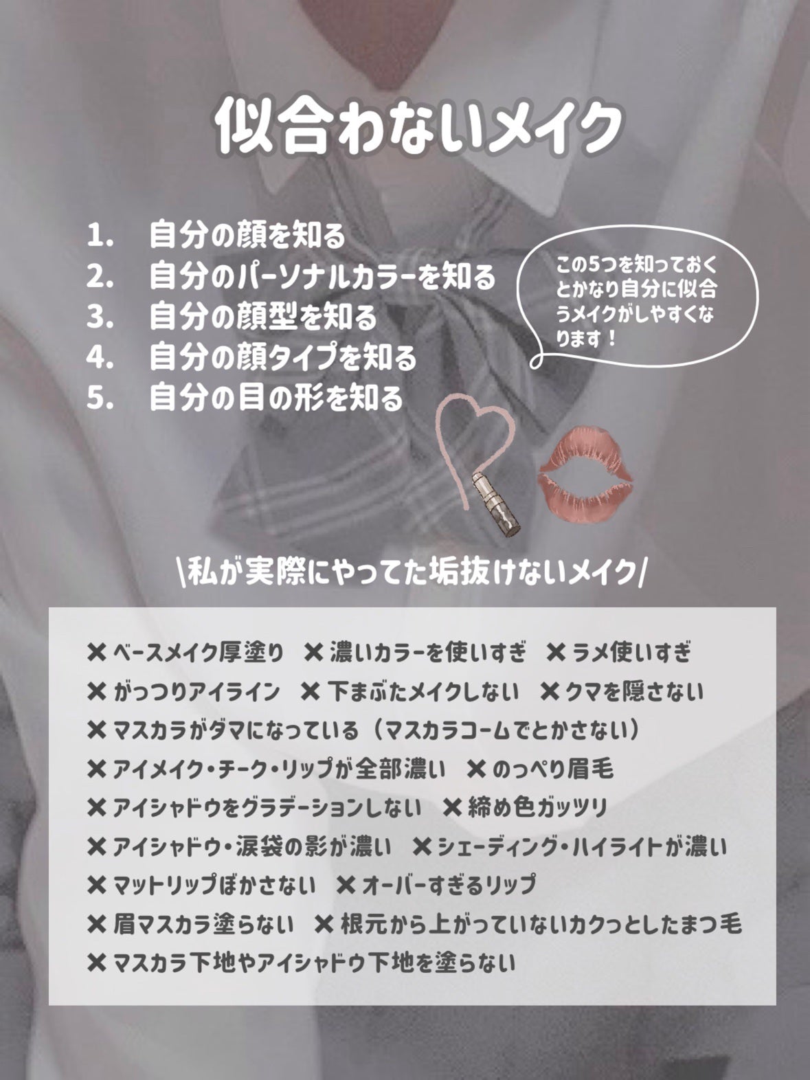 DHC マルチビタミン/DHC/美容サプリメントを使ったクチコミ(9枚目)