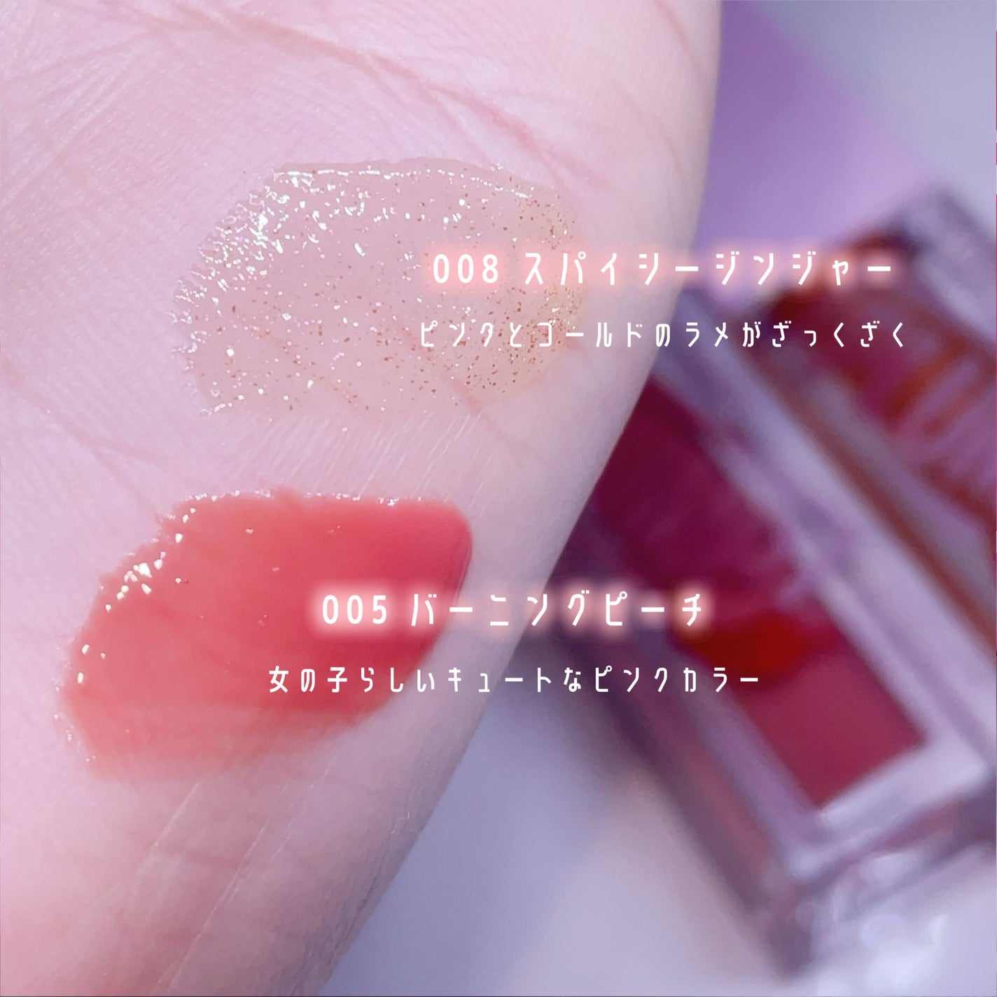 ãªãã¿ãŒãã©ã³ã/MAYBELLINE NEW YORK/ãªããã°ãã¹ã䜿ã£ãã¯ãã³ãïŒ2æç®ïŒ