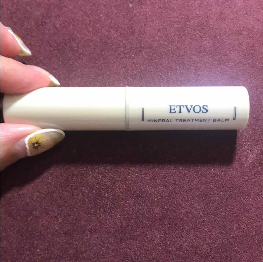 ミネラルトリートメントバーム/エトヴォス/フェイスバームを使ったクチコミ（1枚目）