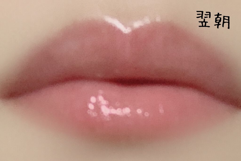 ラシャスリップス/ラシャスリップス/リップグロスを使ったクチコミ(4枚目)