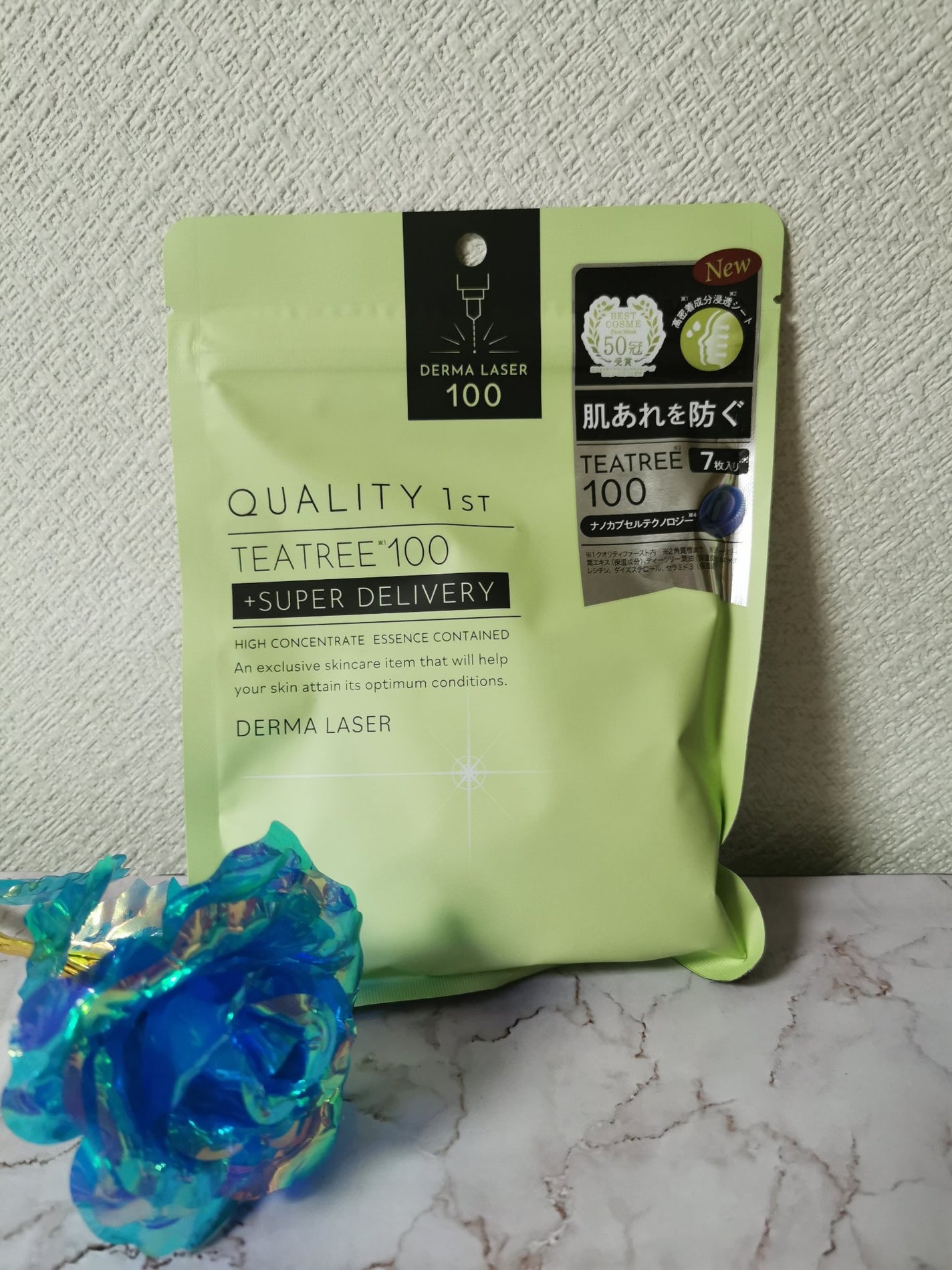 ダーマレーザー スーパーTEATREE100マスク/クオリティファースト/シートマスク・パックを使ったクチコミ(1枚目)