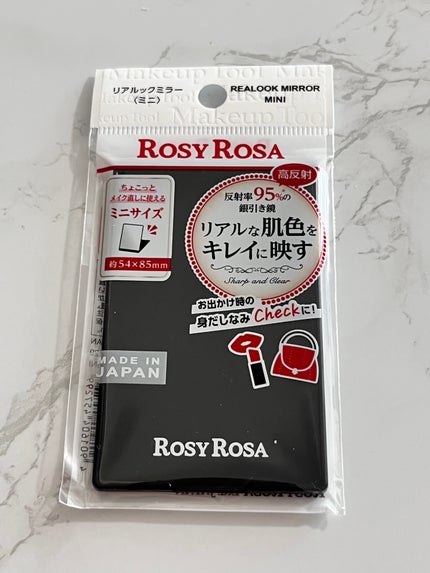 リアルックミラー/ロージーローザ/その他化粧小物を使ったクチコミ(1枚目)