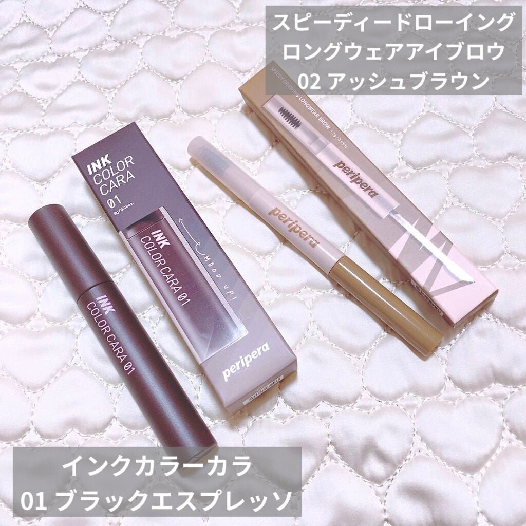 ジュース タイム マスク シート/PERIPERA/シートマスク・パックを使ったクチコミ(5枚目)