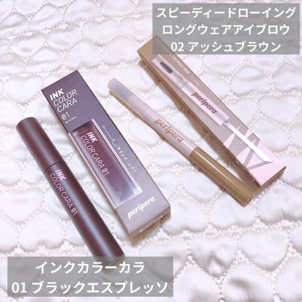 ジュース タイム マスク シート/PERIPERA/シートマスク・パックを使ったクチコミ(5枚目)