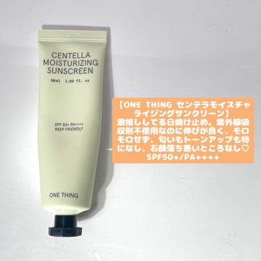 キル カバー ザ ニュー ファンウェア クッション 1.5 FAIR/CLIO/クッションファンデーションの画像