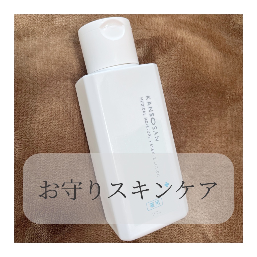 乾燥さん　薬用しっとり化粧液【医薬部外品】/乾燥さん/オールインワン化粧品を使ったクチコミ（1枚目）