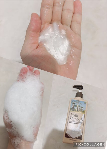 パフュームシャンプー/トリートメント (ホワイトムスク)/ミルクバオバブ/市販シャンプーを使ったクチコミ(4枚目)