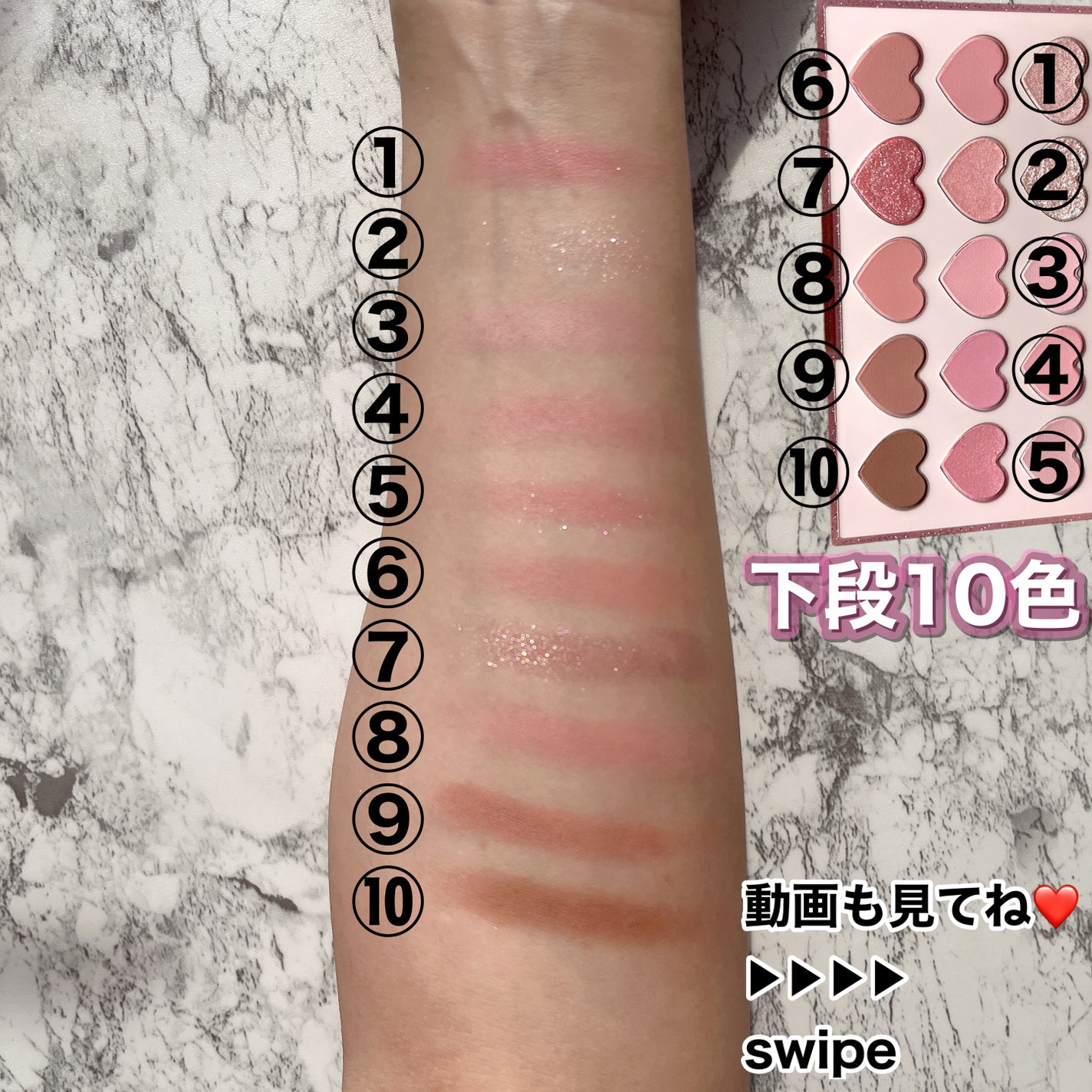 ムードシャドウパレット/dasique/アイシャドウパレットを使ったクチコミ(4枚目)