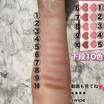 ムードシャドウパレット/dasique/アイシャドウパレットを使ったクチコミ(4枚目)