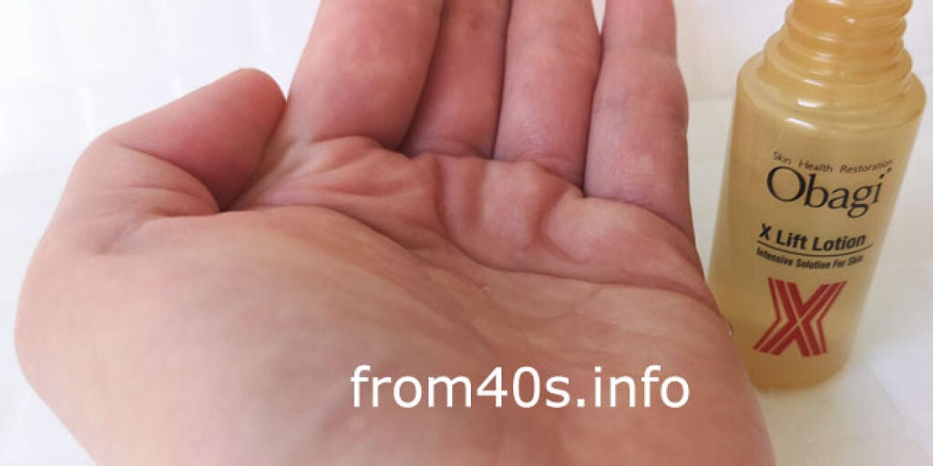 オバジX リフトローション/オバジ/化粧水を使ったクチコミ(2枚目)