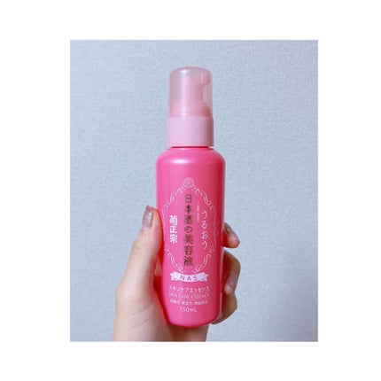 日本酒の美容液/菊正宗/美容液を使ったクチコミ(2枚目)