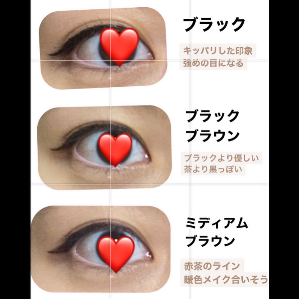 「密着アイライナー」ショート筆リキッド/デジャヴュ/リキッドアイライナーを使ったクチコミ(5枚目)