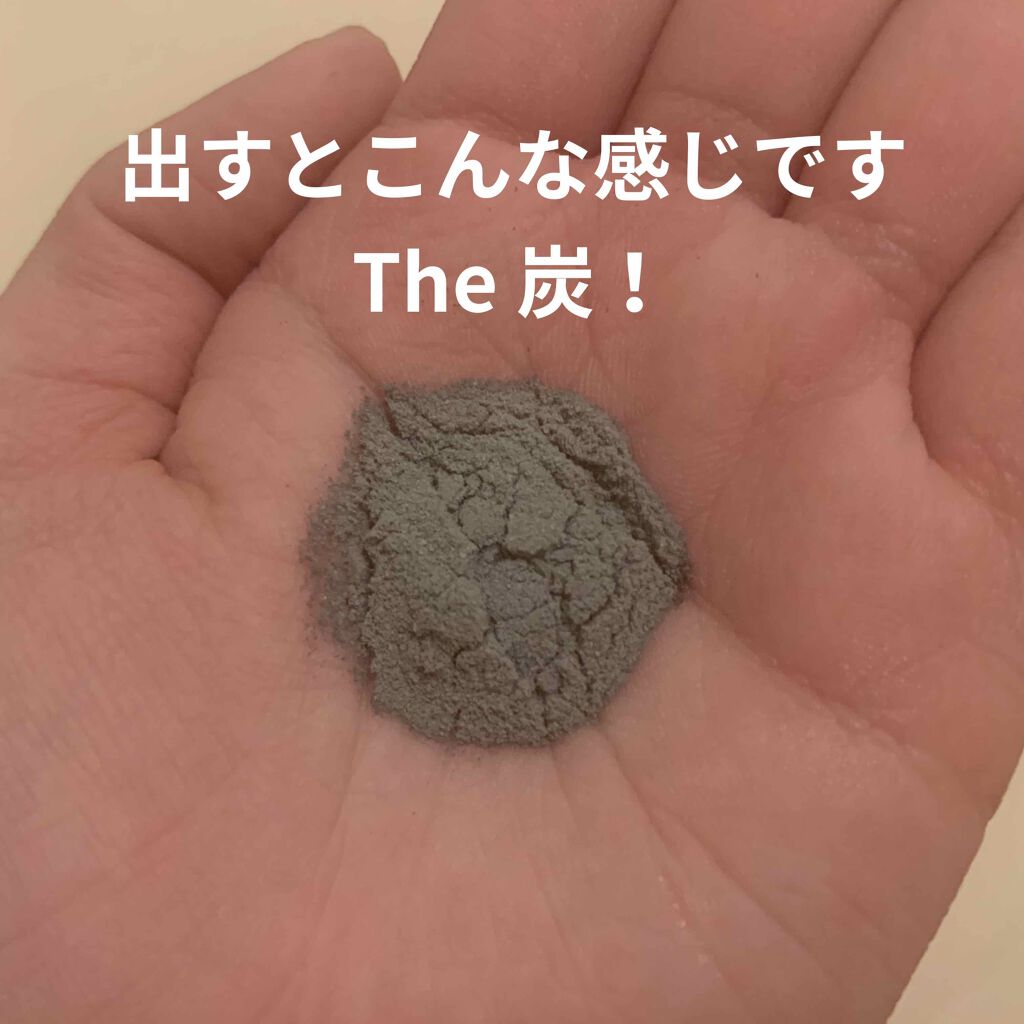 ディープクリア洗顔パウダー/ファンケル/洗顔パウダーを使ったクチコミ（2枚目）