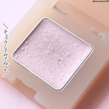 ナチュラルグロウカラー/ザ・プロダクト/ジェル・クリームアイシャドウを使ったクチコミ(8枚目)