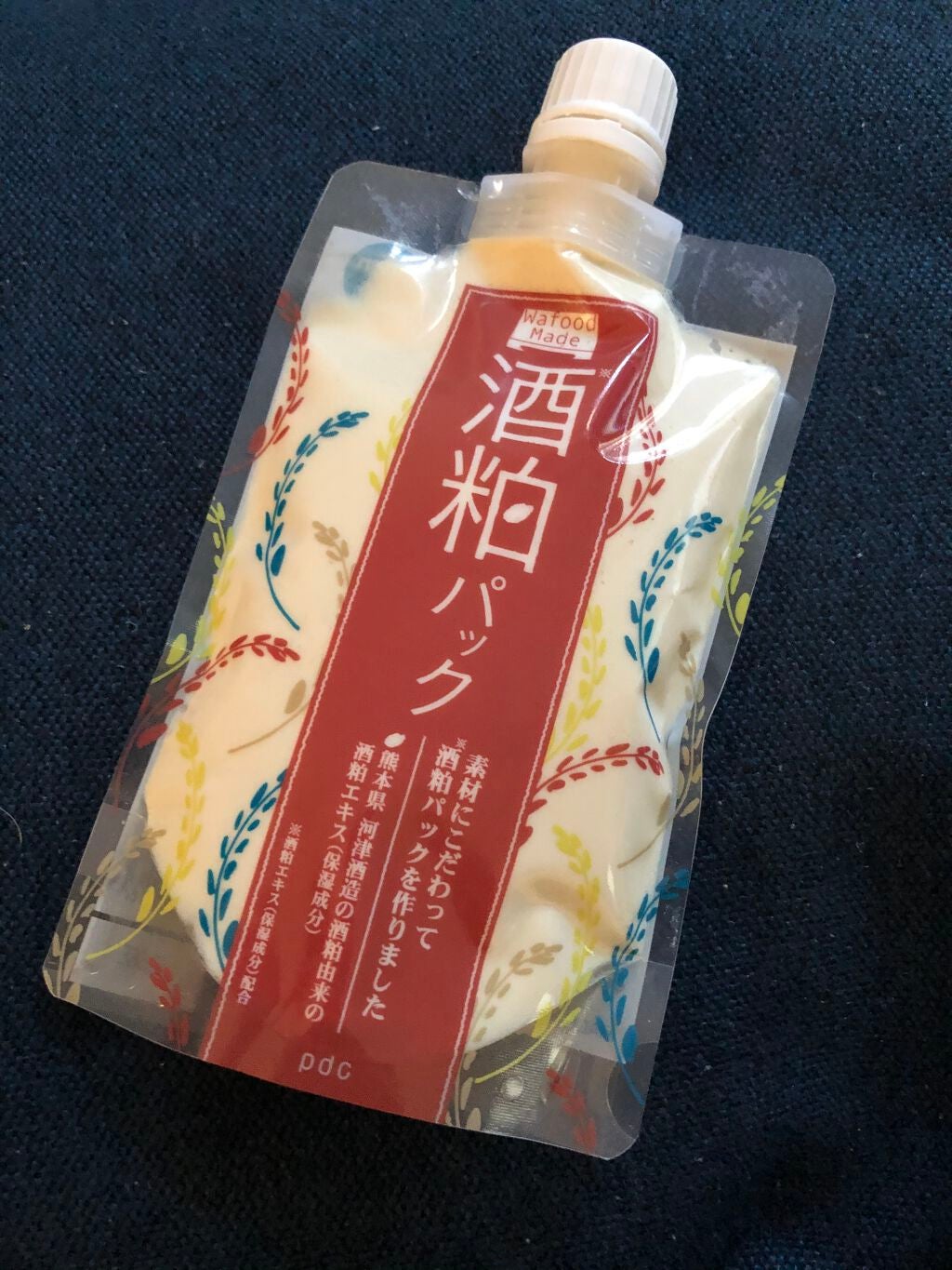 ワフードメイド 酒粕パック/pdc/洗い流すパック・マスクを使ったクチコミ(1枚目)