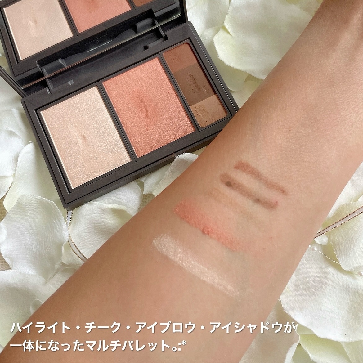 フィット my カラーパレット 03 autumn/STEIASUR（ステイアシュール）/マルチパレットを使ったクチコミ（2枚目）