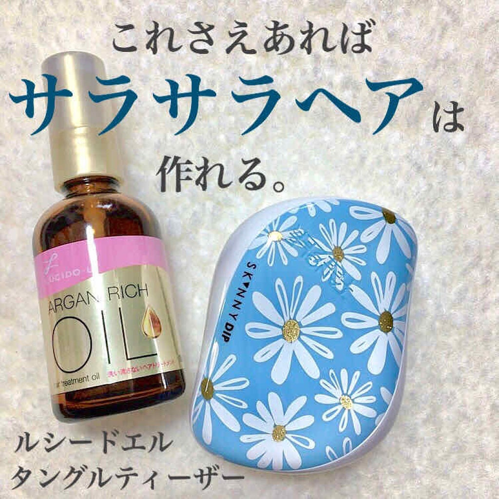 コンパクトスタイラー/TANGLE TEEZER/ヘアブラシを使ったクチコミ(1枚目)