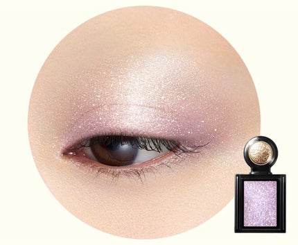 シャドーカスタマイズ (フローティング)/MAJOLICA MAJORCA/単色アイシャドウを使ったクチコミ(1枚目)