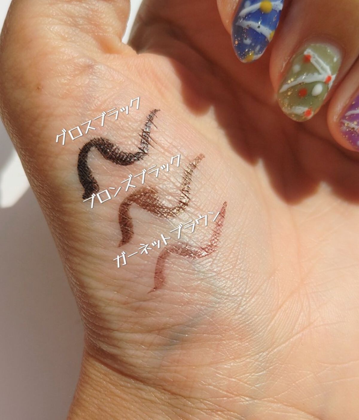 アイデザインライナー/COCOROIKI/リキッドアイライナーを使ったクチコミ（3枚目）