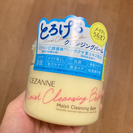 ãããªãã¯ã¬ã³ãžã³ã°ããŒã /CEZANNE/ã¯ã¬ã³ãžã³ã°ããŒã ã䜿ã£ãã¯ãã³ãïŒ4æç®ïŒ