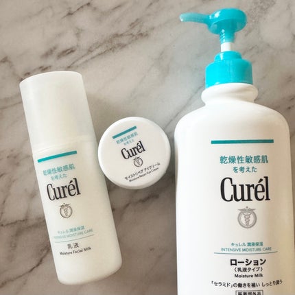 ローション/キュレル/ボディローションを使ったクチコミ(1枚目)
