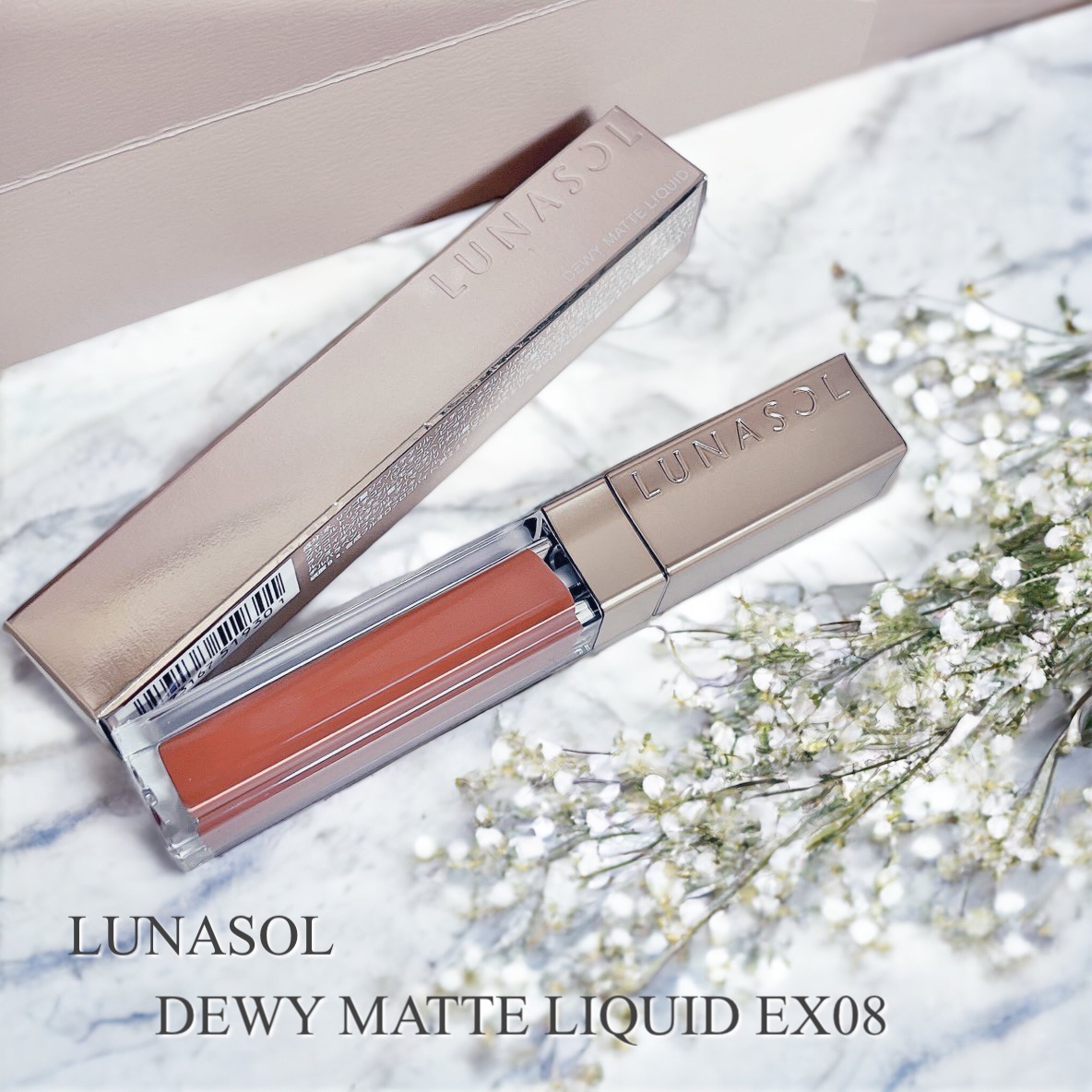 EX08 Ash Rose(限定色)