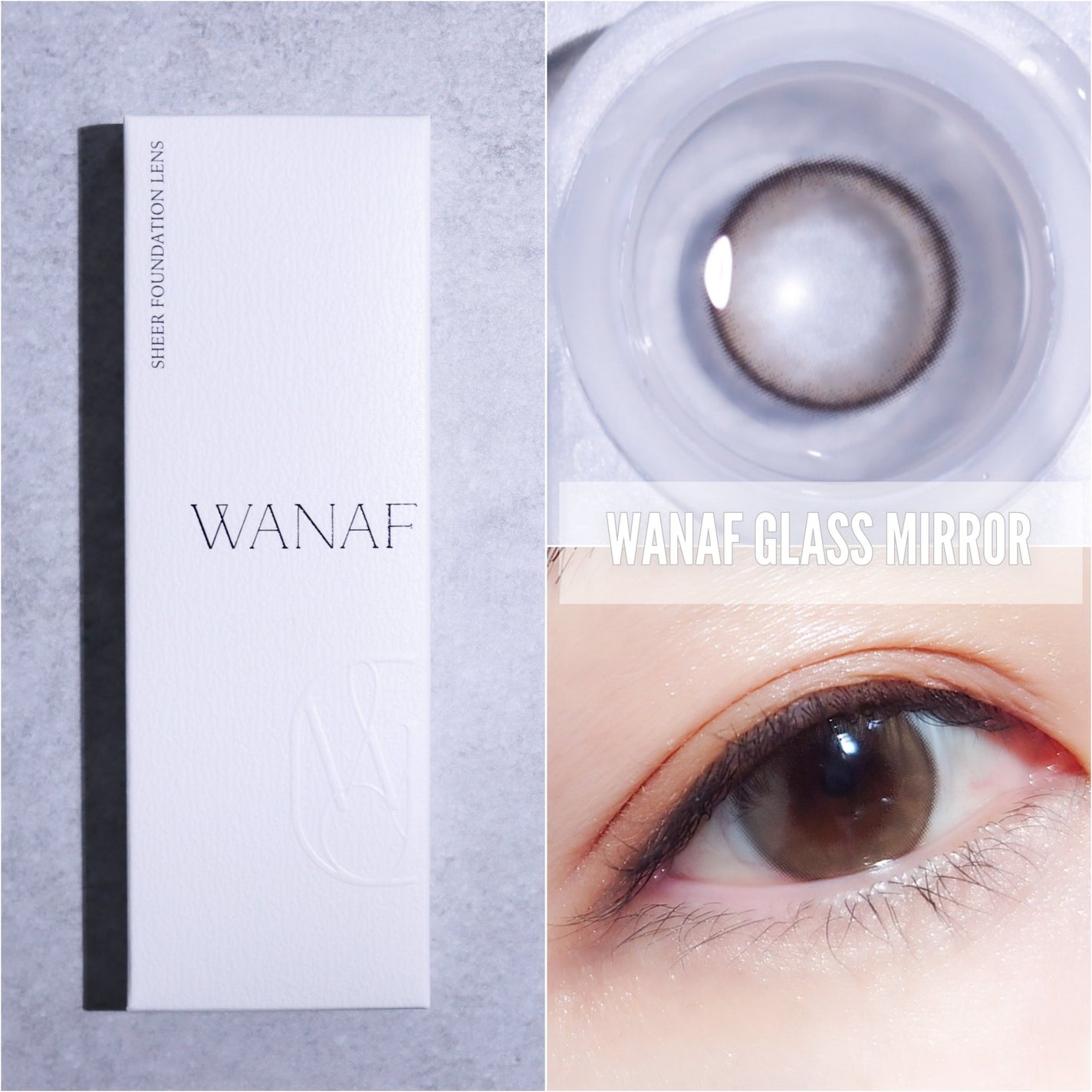 WANAF 1day/WANAF/ワンデー(1DAY)カラコンを使ったクチコミ(1枚目)