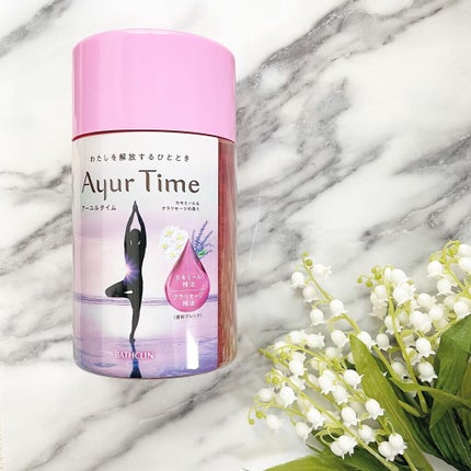 Ayur Time(アーユルタイム)/アーユルタイム/無機塩系入浴剤を使ったクチコミ(1枚目)