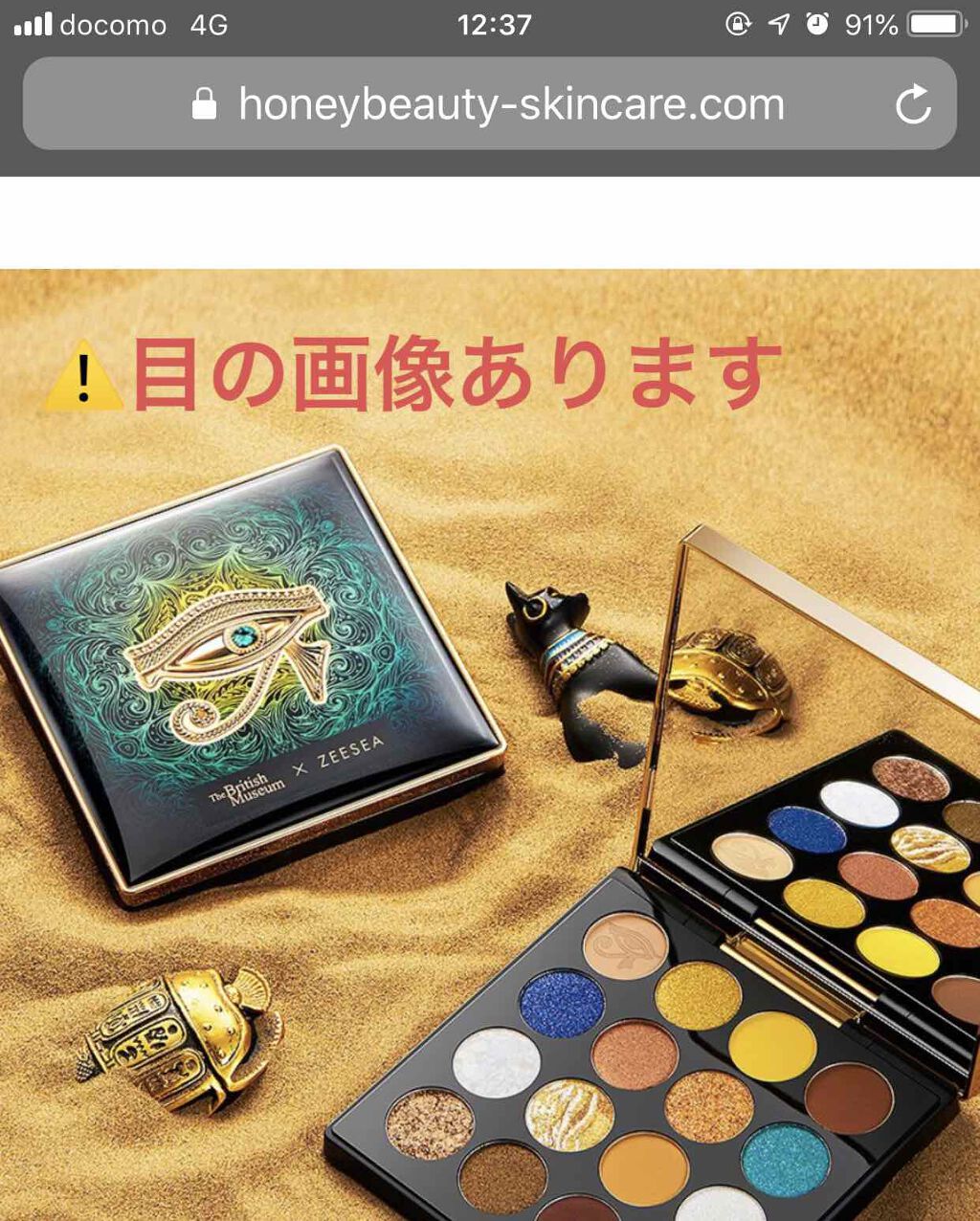 ð¡ð¡ããðð¡ð¡ð¡ on LIPS ãèªåãããzeeaseaÃ倧è±çŸè¡é€šæ°äœðãã«ã¹ã®ç®ãã©ã¡ãå¯..ãïŒ1æç®ïŒ