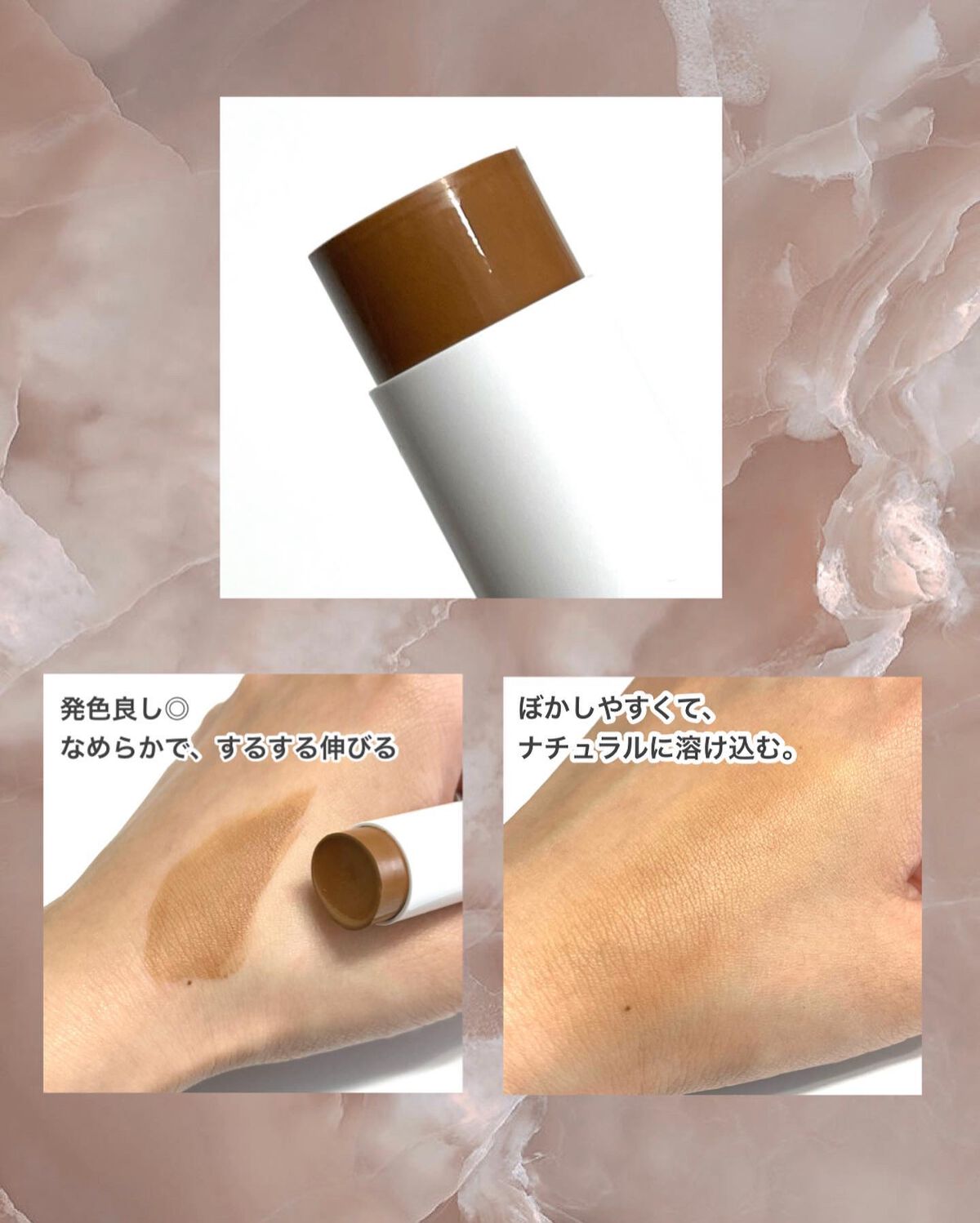 シェーディング/COSCOS/シェーディングを使ったクチコミ(3枚目)