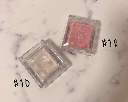 ジュエルスターアイズ 12 ピンクファンタジスト/キャンメイク/ジェル・クリームアイシャドウを使ったクチコミ(1枚目)