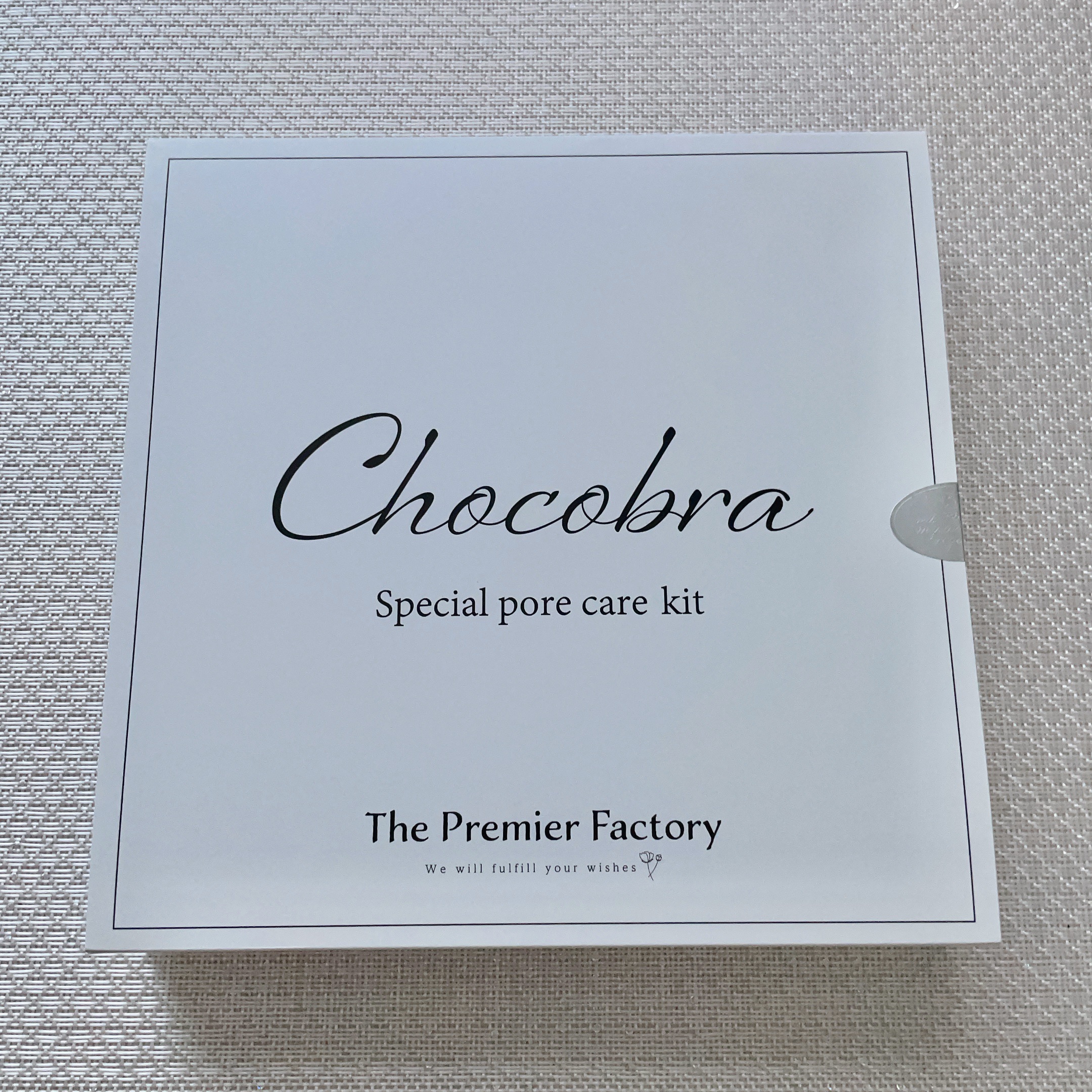 チョコブラ スペシャル毛穴ケアセット/Chocobra/スキンケアキットを使ったクチコミ（2枚目）