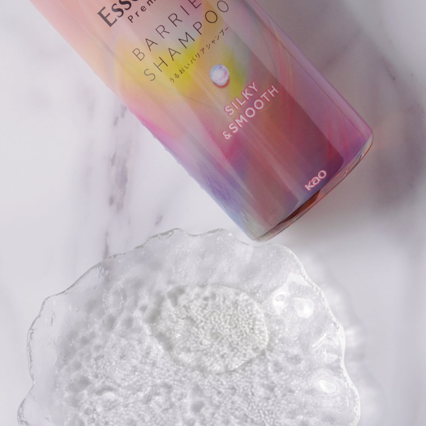 エッセンシャルプレミアム バリアシャンプー・コンディショナー シルキー&スムース/エッセンシャル/市販シャンプーを使ったクチコミ(3枚目)