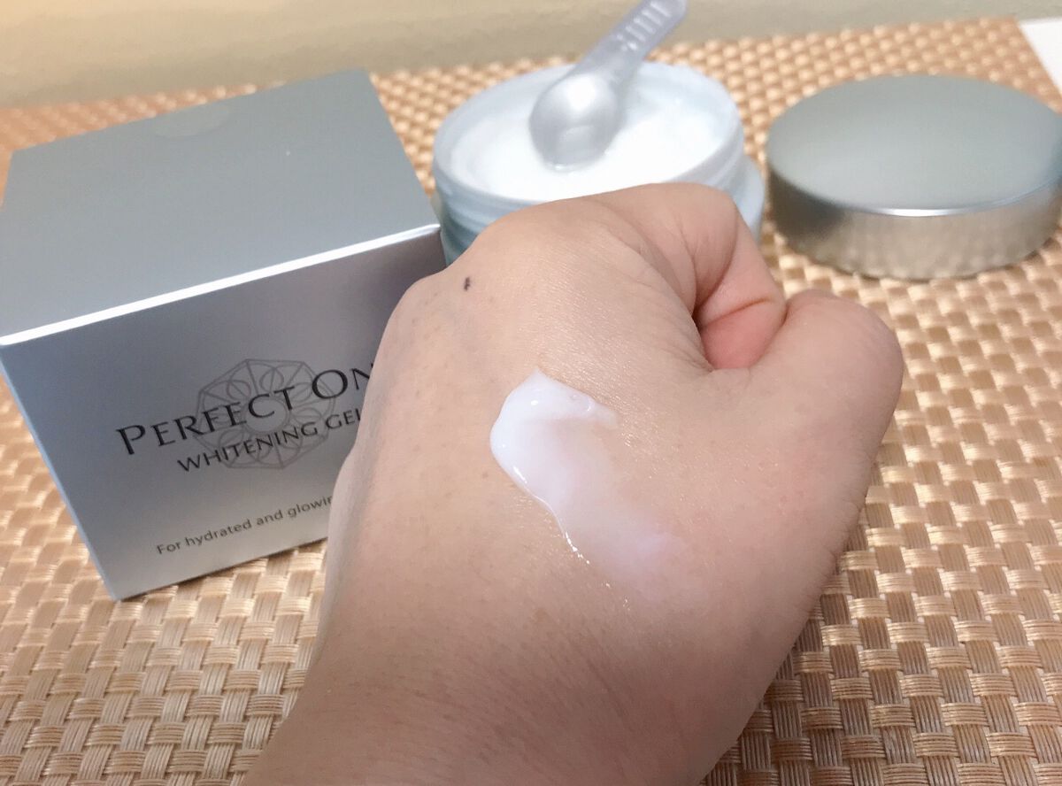 パーフェクトワン 薬用ホワイトニングジェル/パーフェクトワン/オールインワン化粧品を使ったクチコミ(2枚目)