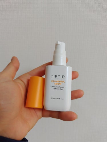 【使った商品】
ティルティル　VITA RETINOL SERUM 30ml

【商品の特徴】
レチノール（アンチエイジングケア）とビタミン（美白）、パンテノール（保湿）が入ってる！

【肌質】
すべて