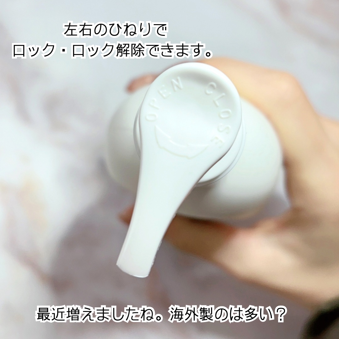 PROバリアローション/セタフィル/ボディローションを使ったクチコミ（3枚目）