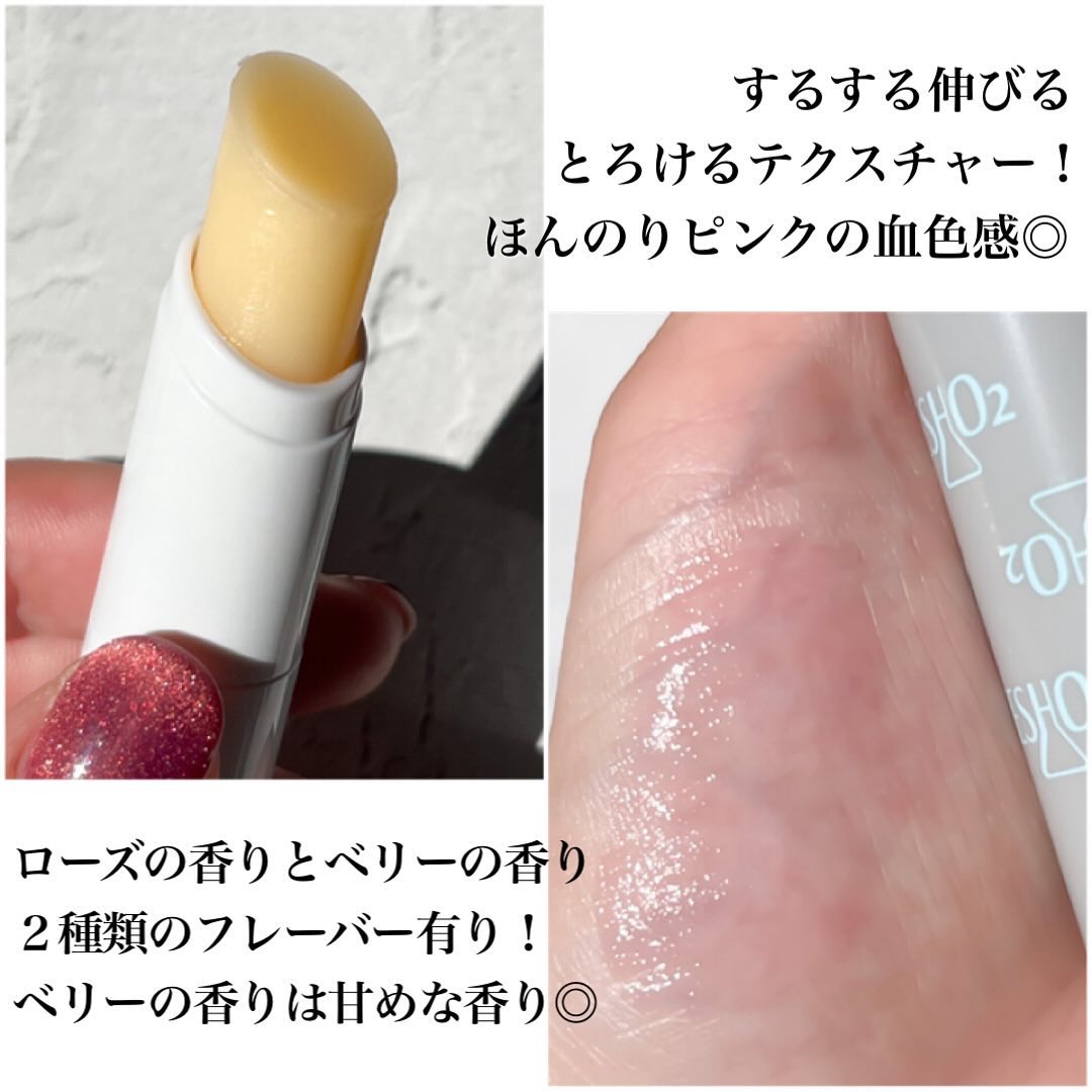 クラウドオールウェイズオン クッションファンデ ーション/FRESHO2/クッションファンデーションを使ったクチコミ（3枚目）