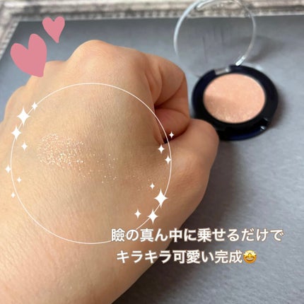 グリッター シャドウ カラー/rom&nd/グリッターを使ったクチコミ(3枚目)