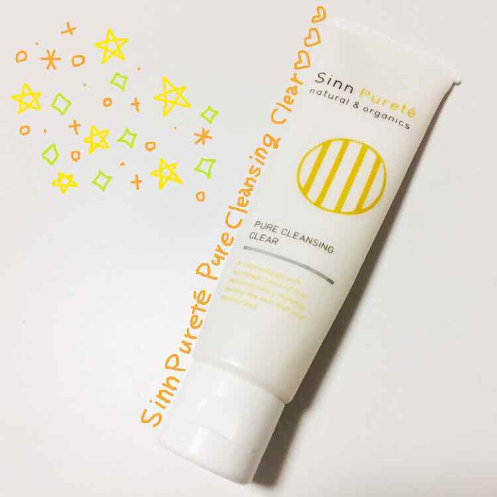 ピュアクレンジング クリア/SINN PURETÉ/クレンジングジェルを使ったクチコミ（1枚目）