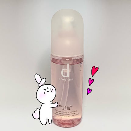 エッセンスイン クレンジングフォーム/d プログラム/洗顔フォームを使ったクチコミ(2枚目)