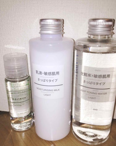 化粧水　敏感肌用　さっぱりタイプ/無印良品/化粧水を使ったクチコミ（2枚目）