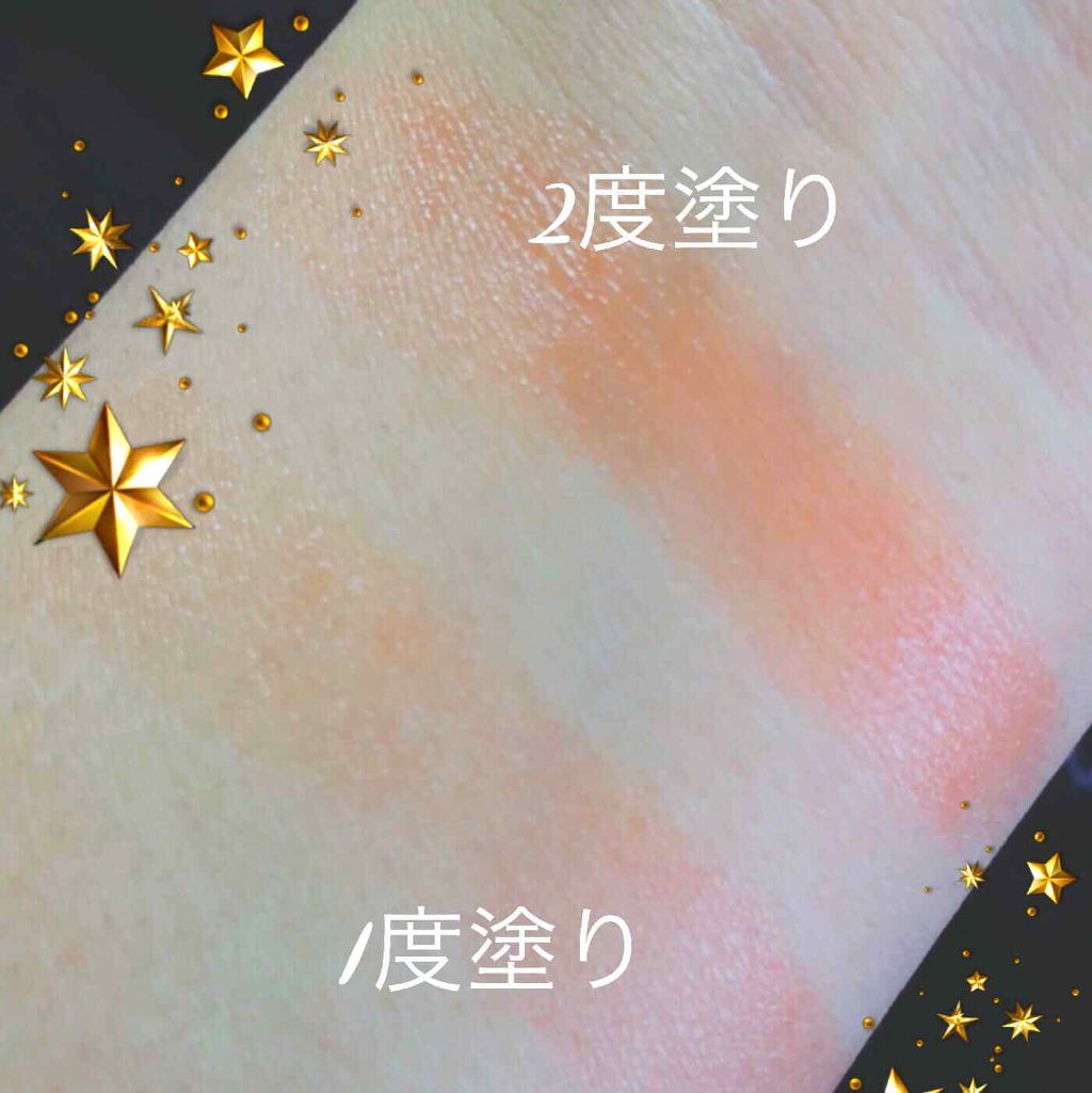 CCリップクリームN/KATE/リップケアを使ったクチコミ（2枚目）