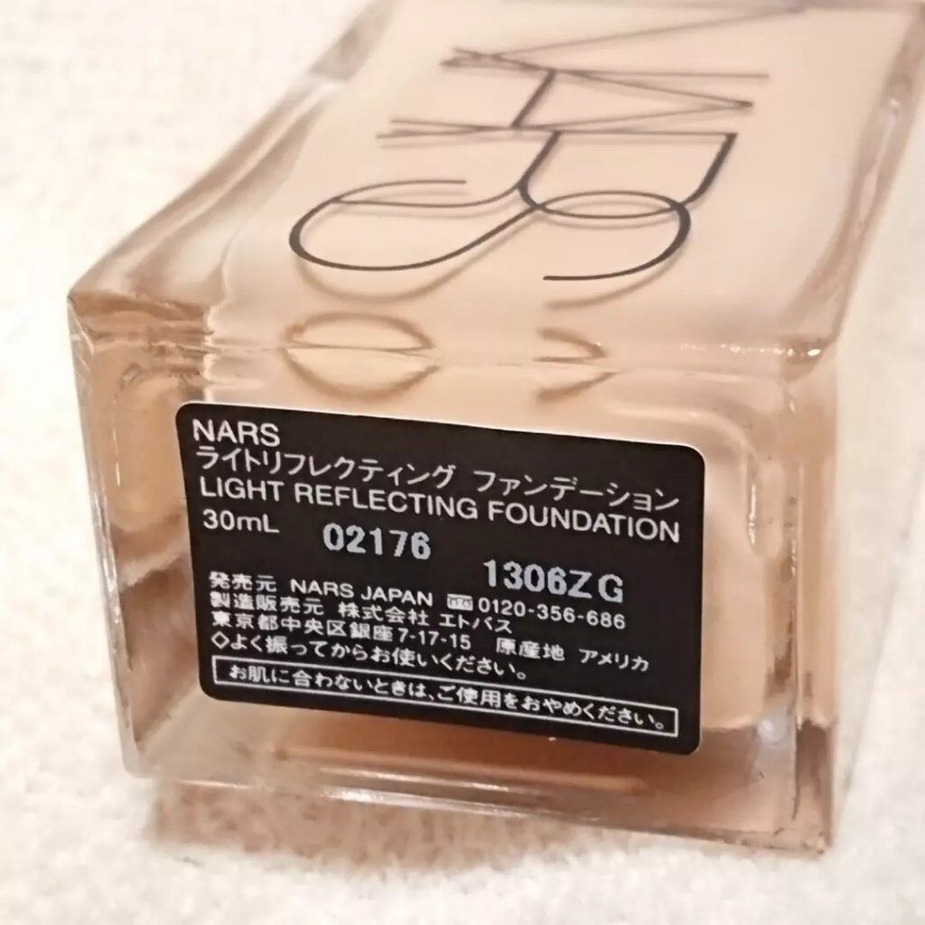 ライトリフレクティングセッティングパウダー ルース N 02383/NARS/ルースパウダーを使ったクチコミ(3枚目)