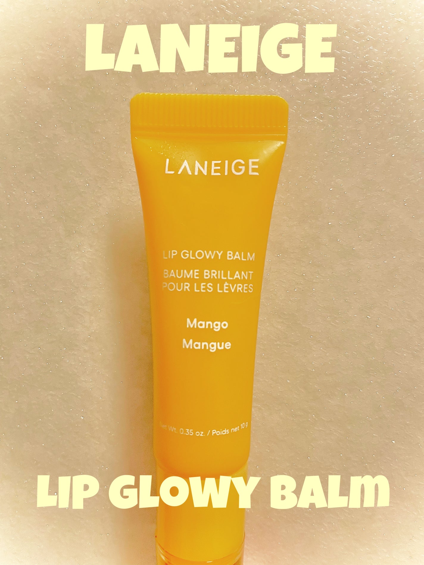 リップグロウィバーム/LANEIGE/リップバームを使ったクチコミ(1枚目)