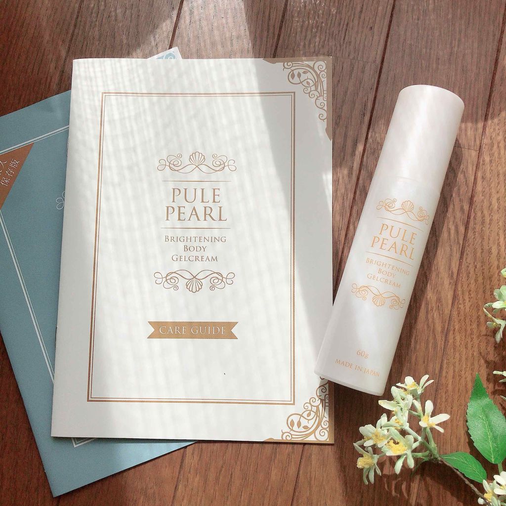 【6本セット】新品 withCOSME PULEPEARL ピューレパール ワキの美白ケアに | ピューレパール 《公式》