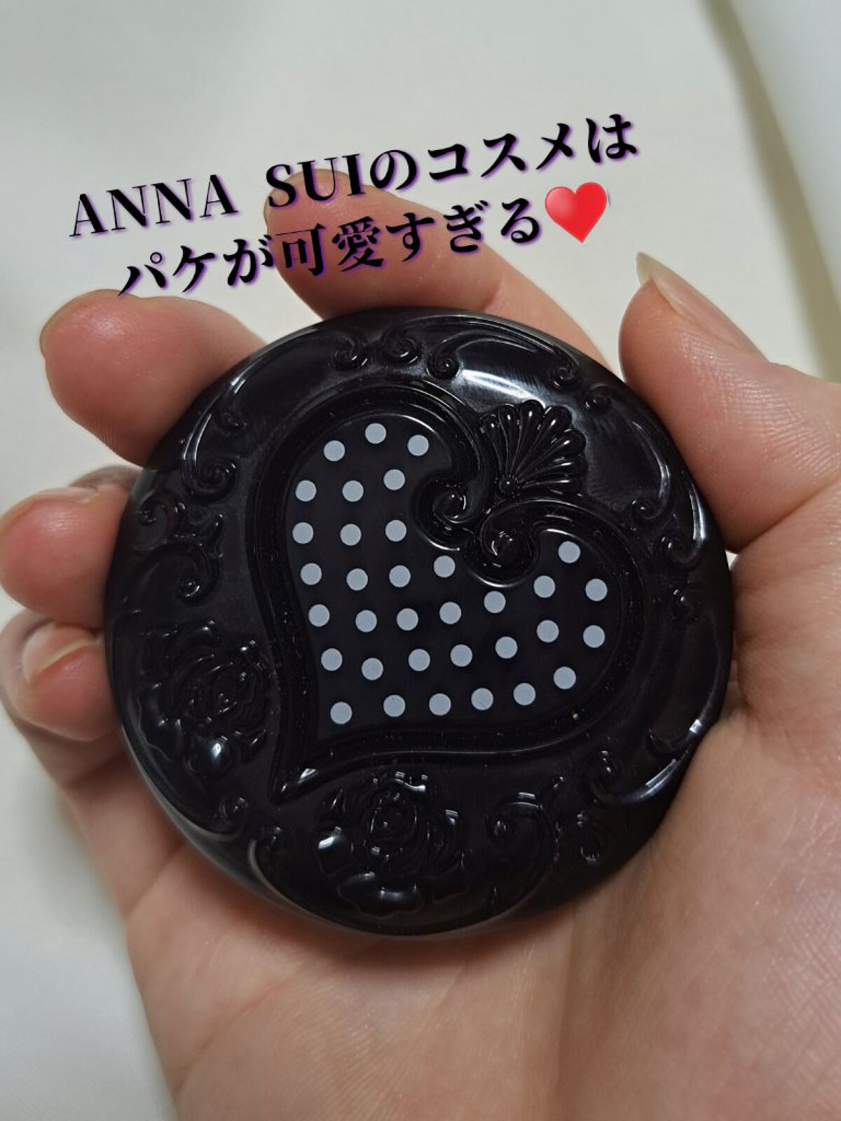 スイ ブラック パウダー ブラッシュ/ANNA SUI/パウダーチークを使ったクチコミ（2枚目）