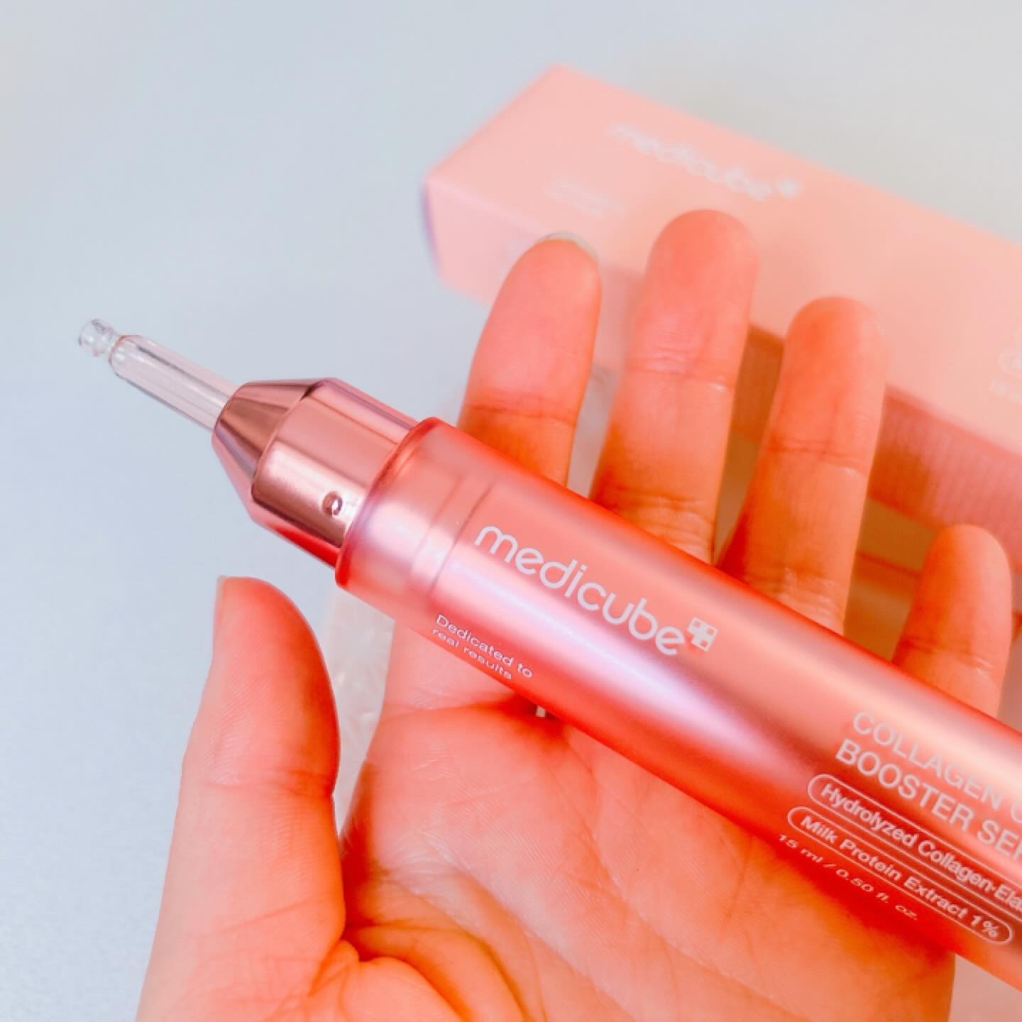 コラーゲングローブースターセラム/MEDICUBE/美容液を使ったクチコミ（2枚目）
